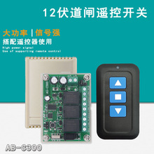 lͣ܇b12v24v·ob_PUUС^TlC