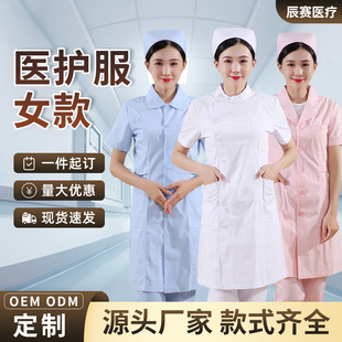 �����I�״���L�������oʿŮ�t������oʿș�깤�����������x��