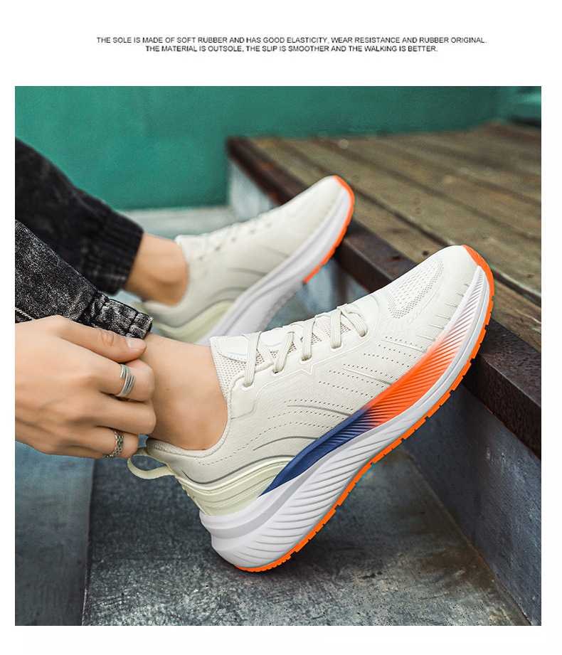 Non-Slip Sole Design