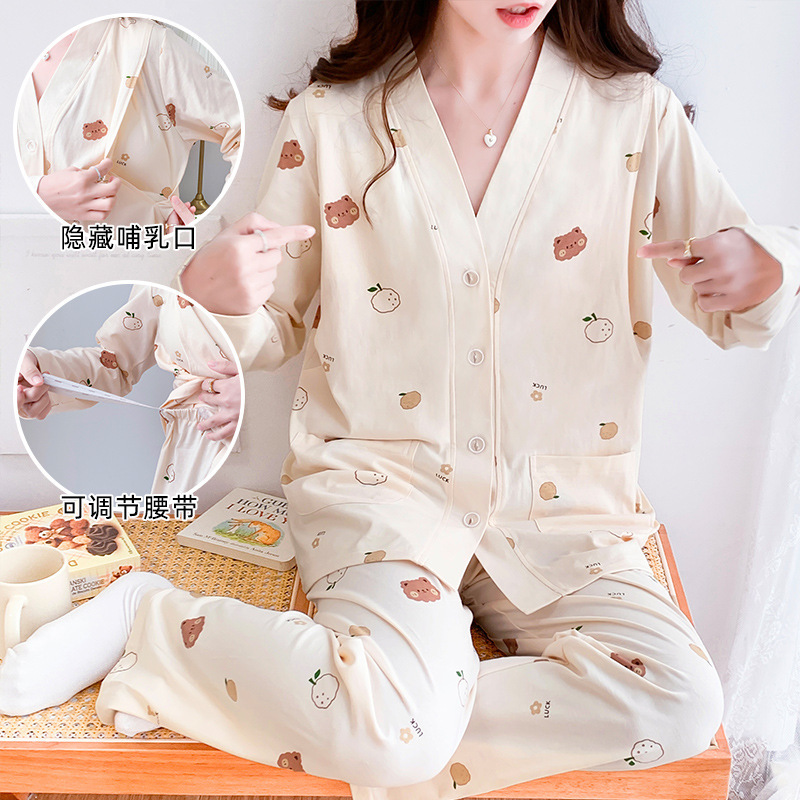 Class A cotton nursing clothes nursing clothes Spring and Autumn new maternity cotton home wear plus size kg wearable physical store