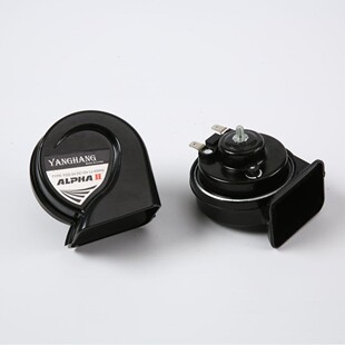 Factory wholesale car horn modified edge sealing snail horn waterproof snail horn e-commerce can be set