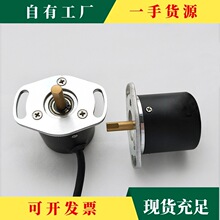 ��&middot;�Ƕȴ����� FS-75051 �Ƕ�λ�ƴ�����  �ű�����