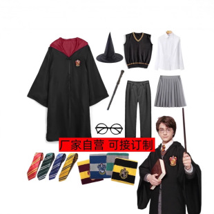 Harry Potter Magic Robe Robe Cloak Cloak Cosplay Costume Role-Playing Halloween Performance Costume