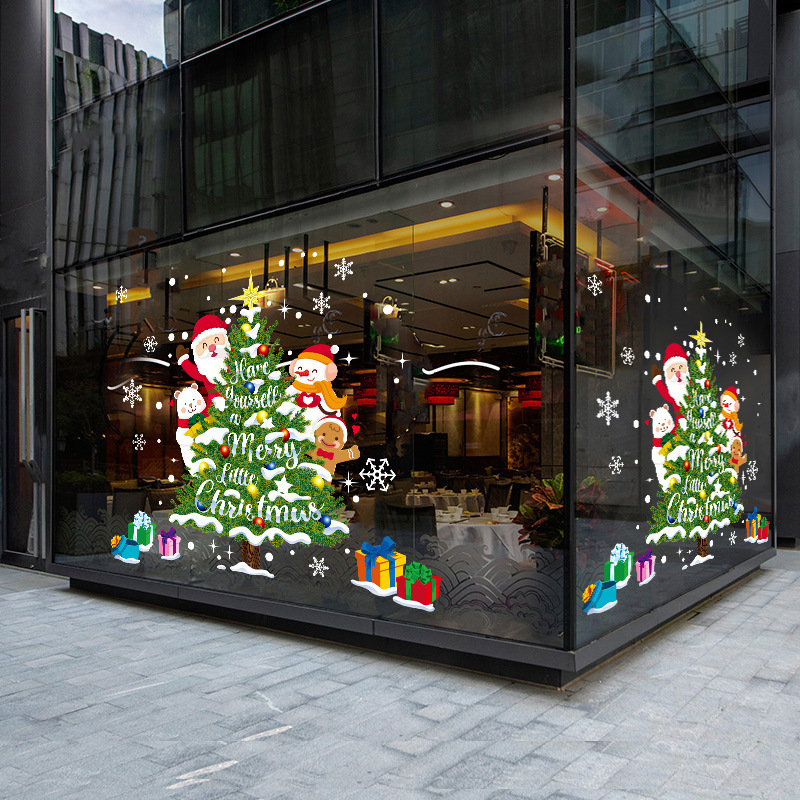 クリスマス装飾品シール金色大クリスマスツリー貼り画元日デパートガラスショーウインドーシーン配置貼り|undefined