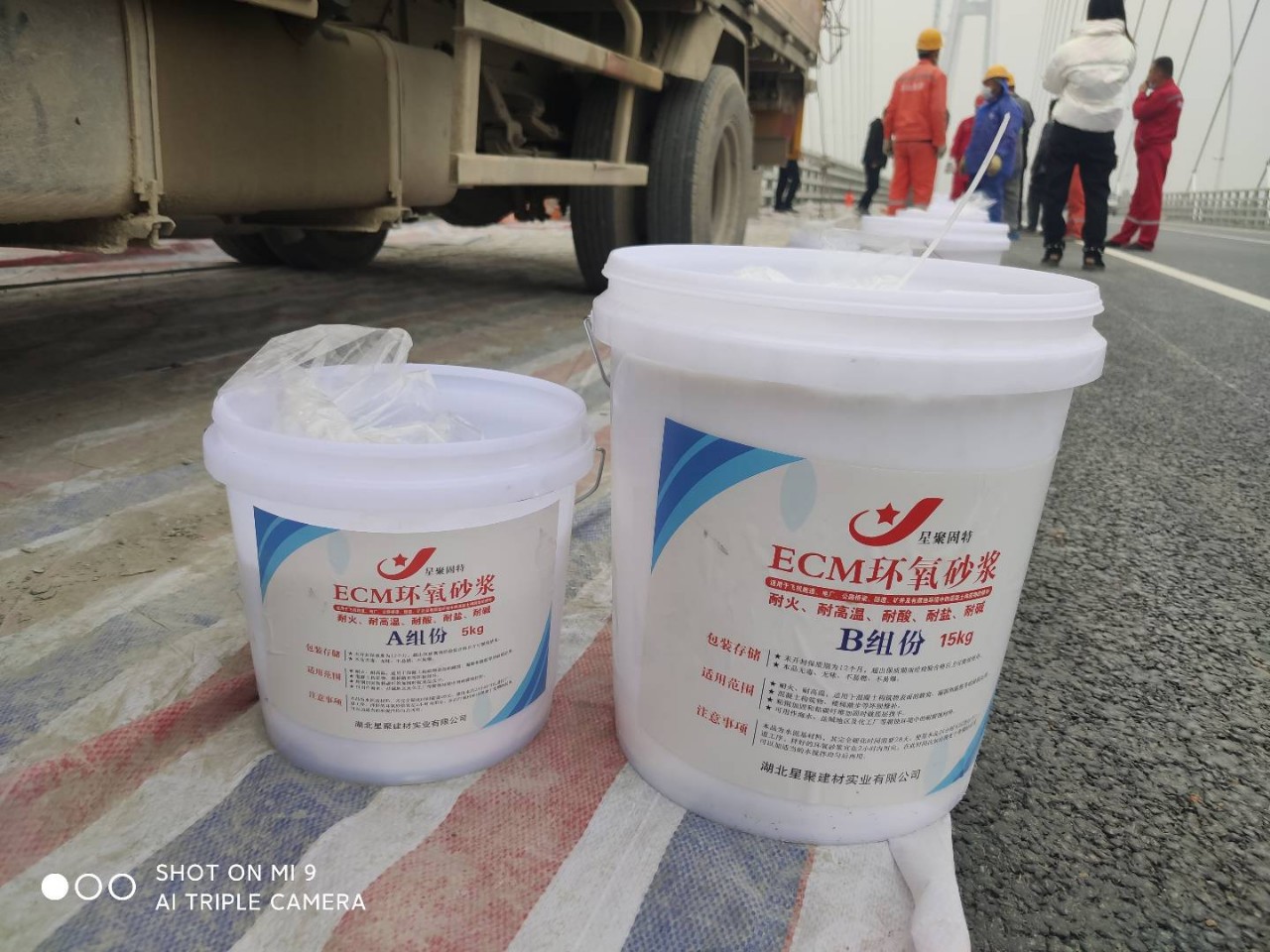 长沙环氧树脂砂浆环氧修补砂浆源头厂家加固修复混凝土防渗