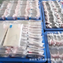 适用于 iphone12后贴膜苹果12PROmax 透明防刮可弯曲三层手机贴膜