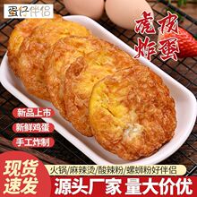 ��Ƥը�u���S��ֱ�N���l�����C��·���׾��ꌣ�þW�t�ɰ�������