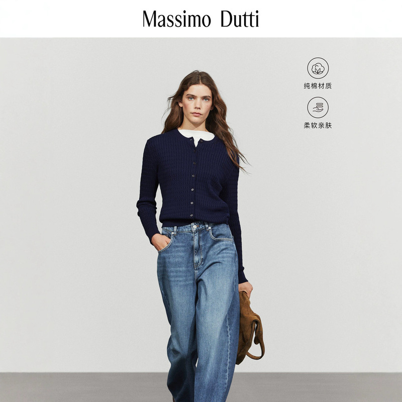 Massimo Dutti 2026 Women's Clothing High-Quality Pure Cotton Blue Cable Knit Slim Fit Knit Sweater Cardigan Massimo Dutti 2026 Women's Clothing High-Quality Pure Cotton Blue Cable Knit Slim Fit Knit Sweater Cardigan