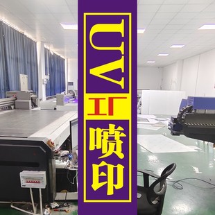 ��h�V�������������SUV��ӡչ��������w�֮���չʾ�OӋ�V����
