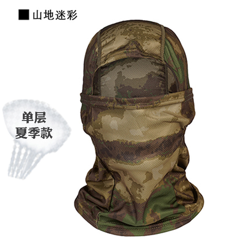 Cuello de camuflaje, casco de ciclismo de verano, pañuelo frío, babero a prueba de polvo, protector solar para hombres, máscara de pesca, cubierta facial