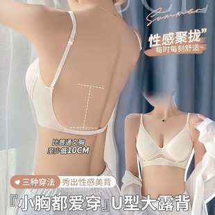 ��д�U���������o�ۃ���Ů��N�����U��¶�����m͸��o�Ȧ����