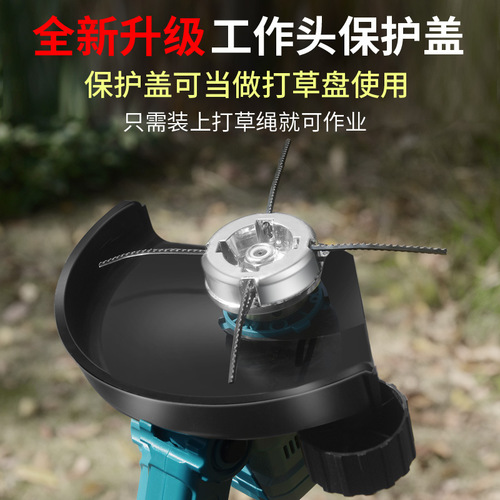 Electric Grass Cutter Portable Household Fully Automatic Brushless Lithium Battery Charging Garden Tool Lawn Mower