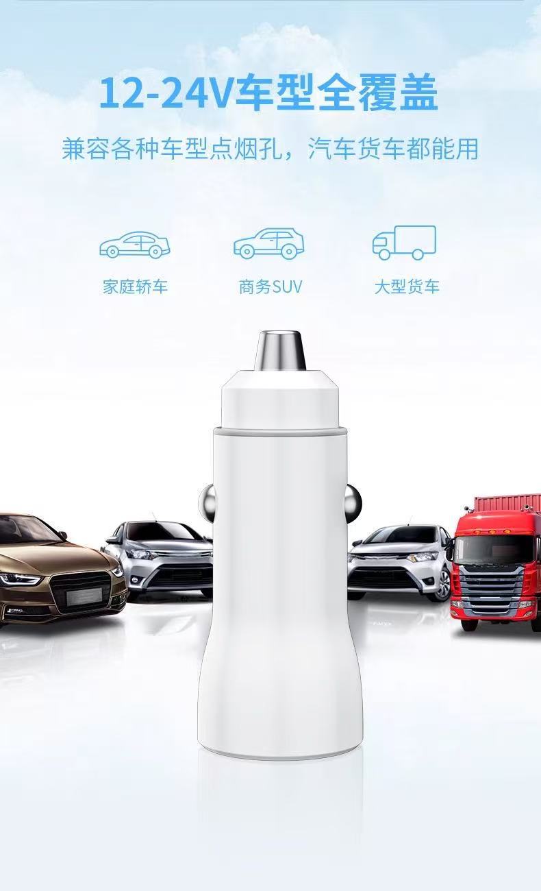 Cross-border super-fast charging multi-functional cigarette lighter adapter, dual-port, full-protocol 66W car charger