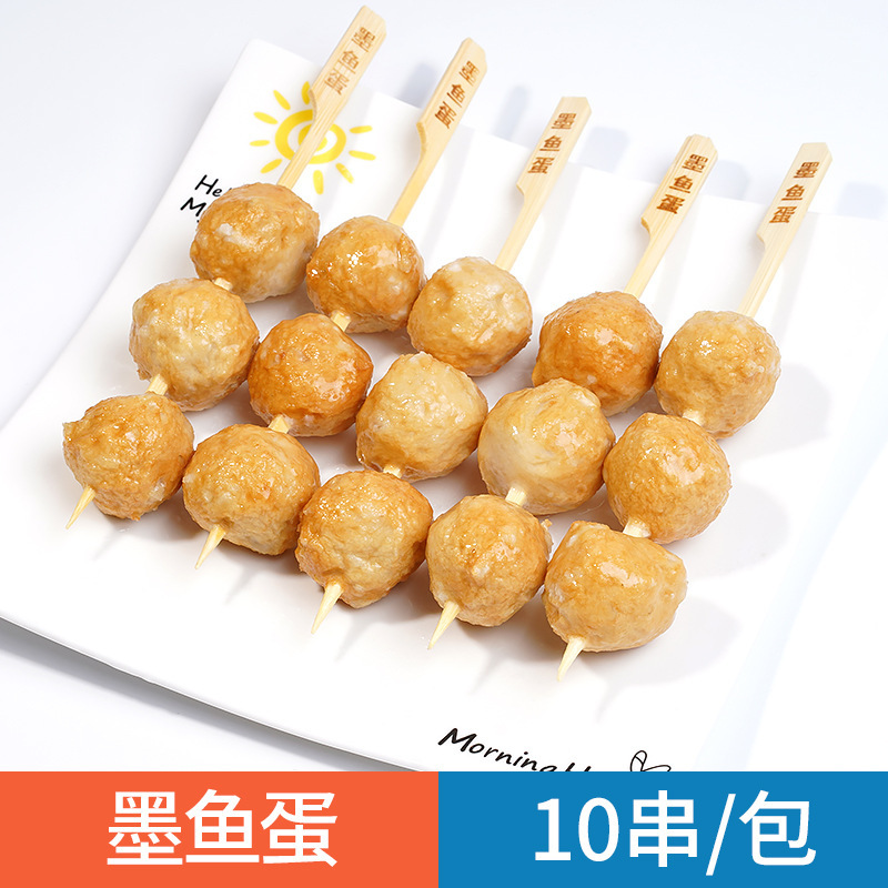 日本のおでん食材卸売業者組み合わせ串北極翼ローソン同型711半製品魚|undefined