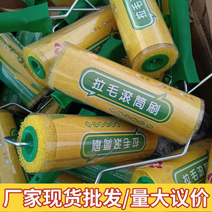 4��8����ë�LͲˢ���ԉT���������л�С�����dˇ�g�ᱳ�z�LͲ