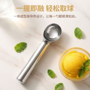 �W�tѩ���ׄ�������������Ʒ�׼�������ˮ������������ʽ�������