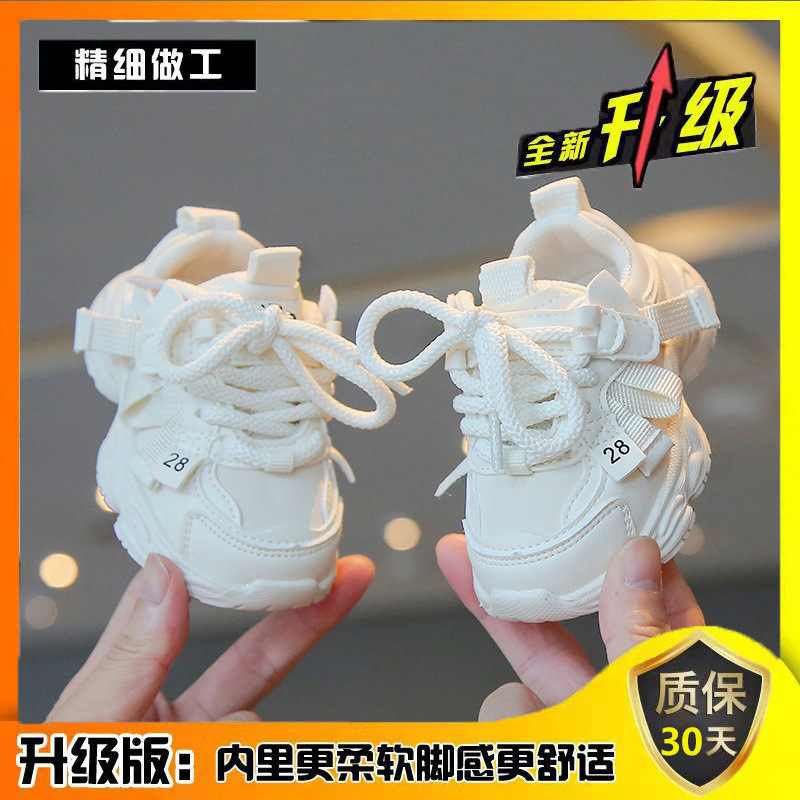 베이지 업그레이드 버전