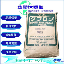 ⼉PCԭ ձLC1500 ̼ ͛_͸ W