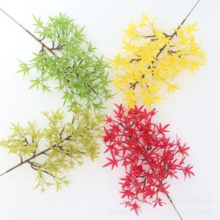 Simulation Green Plant Autumn Vintage Maple Leaf Welcome Chicken Pork Pork Pork Leaf Ginkgo Leaf Garden Garden Green Landscape Decoration