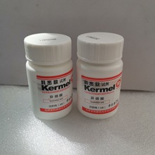 异烟酸, AR25g4-吡啶甲酸 吡啶-4-羧酸55-22-1科密欧