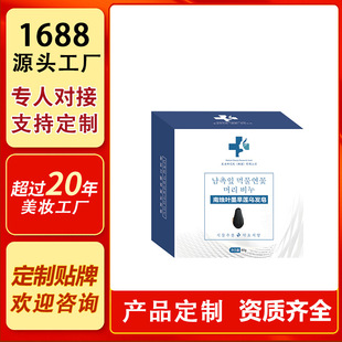 ��ֹ��Ⱥ�ϼܣ�ϵ�ͷ��ÃȲ��r���t���о�Ժ�ϠT�~ī��ɏ��