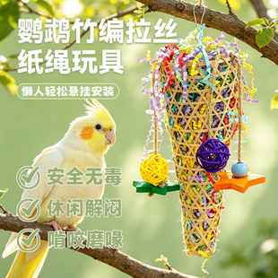 �W�^����B���z����ͨ�������ձ�������Ͳ�␞�B�\�b�ZR