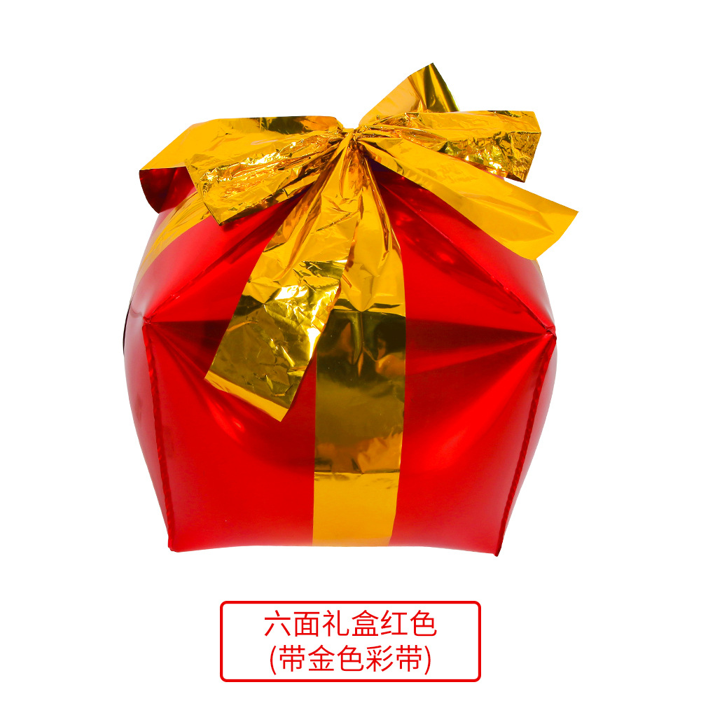 Caja de regalo de Navidad decoración de fiesta diseño de centro comercial Globo Caja de regalo de bola de seis lados de Navidad suministros de decoración de fiesta de Navidad