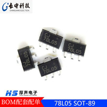 ��Ʒ�|���L��NƬ�������O��CJ78L05ϵ�� SOT-89���b�F؛����