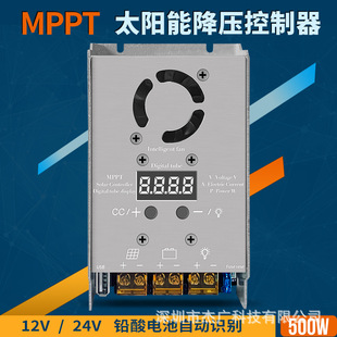 Автоматический контроллер на солнечной энергии, 450W, 12v, 24v