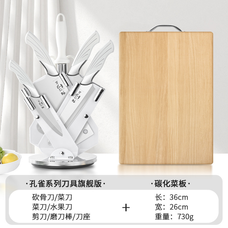 Un conjunto completo de cuchillos nórdicos afilados de acero inoxidable cuchillos de platos con el mismo tipo de cuchillo de cola de pinzo blanco Yangjiang moldeo por inyección sin