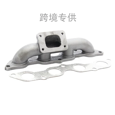 Exhaust manifold Turbine Manifold Exhaust Manifold Can