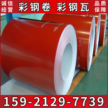 ��䓲ʉT��� HDP���ͺ��䓾���  980�Ͳ���� �����������