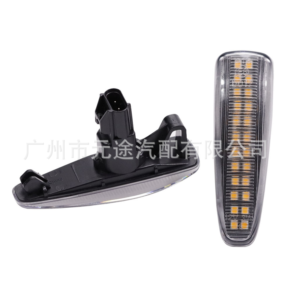 Suitable for Mitsubishi Lancer Outlander Mirache Dynamic Led Car Signal Turn Signal Fender Side Light