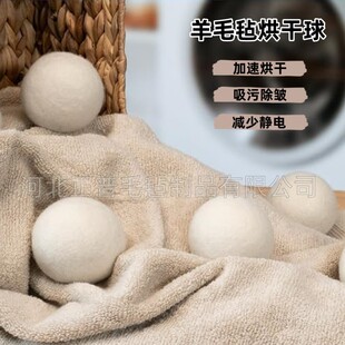 ��ë�ָ������坍���� �������� ���������w�S �҃��b���ë��