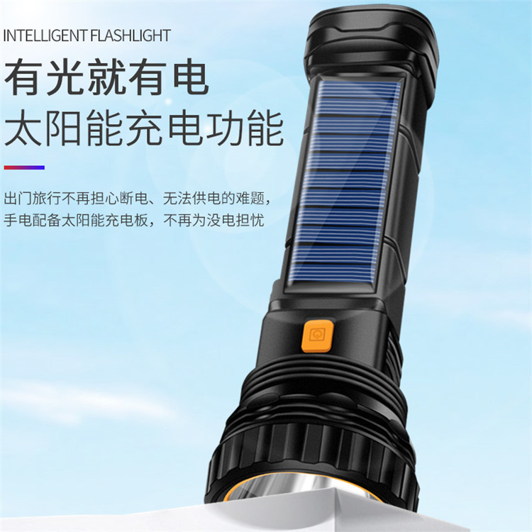 太阳能COB手电筒3模式USB充电应急白光超亮便携户外LED强光手电筒-阿里巴巴