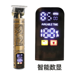 Cross-border wholesale T9 hair clipper electric razor hair cutter for professional hairdressers with large screen digital carving oil head razor