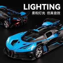 ������1:32�����ǺϽ�����ģ�ͷ��泬�ܳ��ڼ���ͯ���32553[����