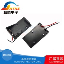 9V늳ؿ��� �ӿ� ���^ T��/I�� ���L5CM 9V늳غ� 늳�ñ 늳ؿ�