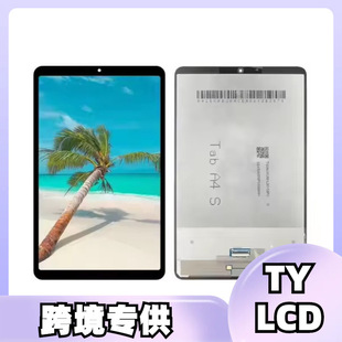 Применимо для Samsung Galaxy Tab A 8.4 (2020) Экран в сборке SM-T307 ЖК-сенсорный дисплей