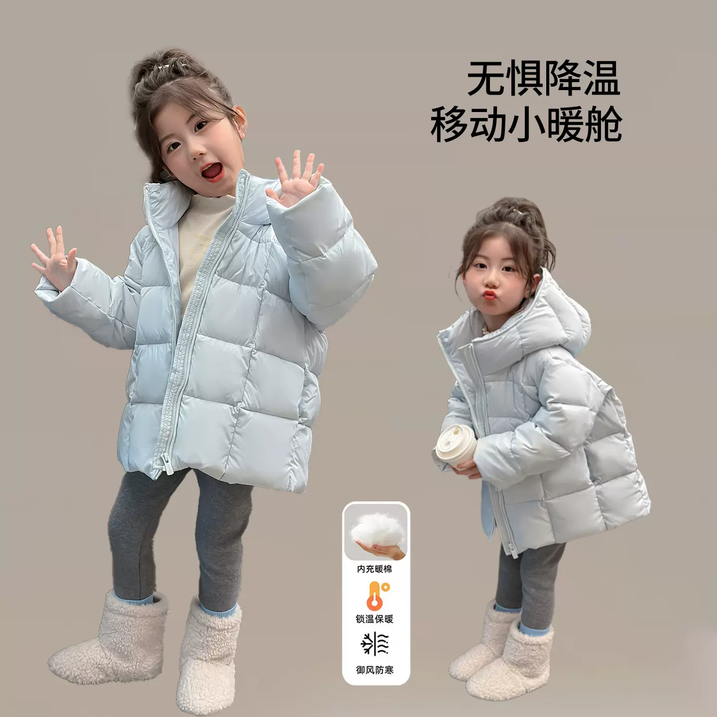 女童棉服2026新款洋气女孩宝宝保暖夹棉外套上衣儿童冬装羽绒棉袄
