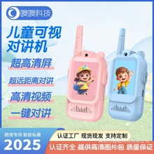 �羳���v�C�o���H���ԒСƨ����ͯHEEI������߻���/���նY��