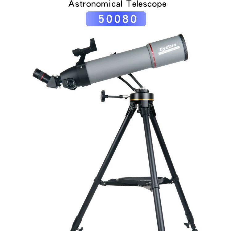 Оптовая Продажа с фабрики Новый 50080 астрономический телескоп HD высокой мощности Professional Edition для наблюдения за луной трансграничная прямая трансляция Amazon
