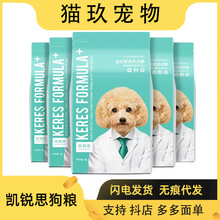 �P�J˼̩���_ĦҮ��ë���������ܹ��Z�׳�Ȯ����ζţ��ζ���Z2kg