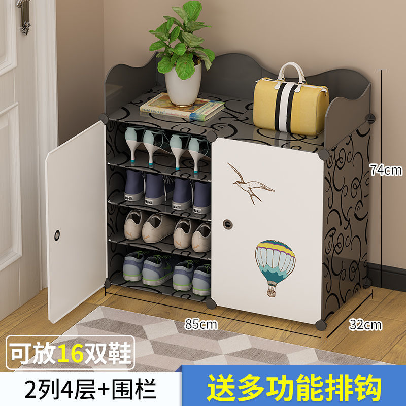 울타리가있는 2 열과 4 층