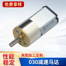 030R_ı늙C iR_ X݆p늙CݗUR_