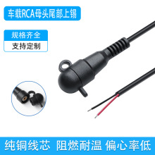 ���lrca���l��ĸ�^�����m�w���~���侀���⌣��܇�d����Դ��