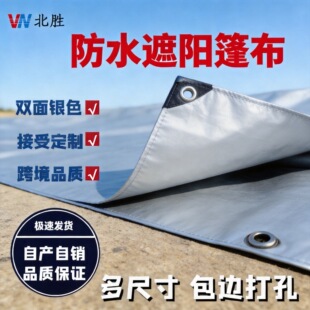 �S�����l���Ϸ��겼 �Ӻ�pe��ĥɻ�� ��ˮ����������p�yɫ��
