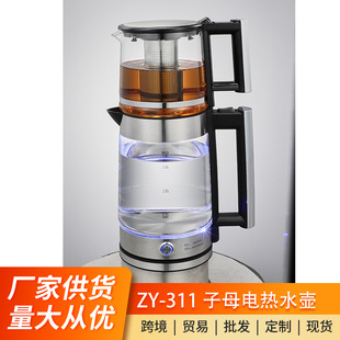 ���N��ĸ�� 늟�ˮ�����b 1.8L+1.2L�M�� �����P䓲�© ���Sֱ��