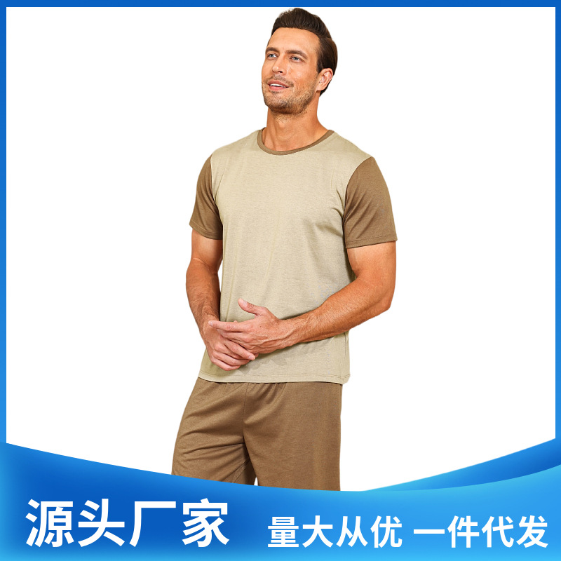 Conjunto de ropa de casa para hombre de comercio exterior, ropa de descanso informal fina de verano para hombres jóvenes, pijamas cómodos y elegantes para hombre con mangas cortas y pantalones cortos.
