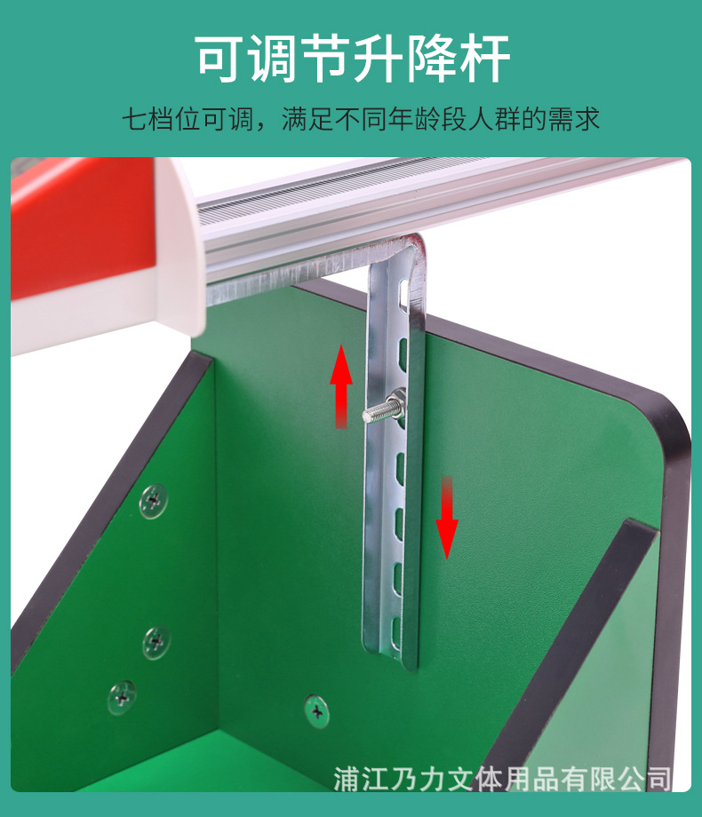 体前屈_05.jpg